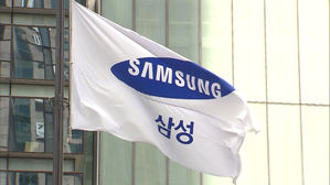 삼성