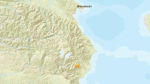 인도네시아 지진 발생 (사진=미국 지질조사국(USGS) 홈페이지 캡처/연합뉴스)