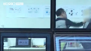 "일하지 말고 XX 맞자" 송명빈 대표, 직원에 '갑질 폭행'