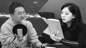 [취재파일] 책 1권 읽기 힘든 당신께 드리는 '북 메뉴'