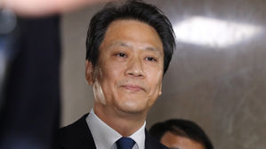 임종석 국회 출석 (사진=연합뉴스)