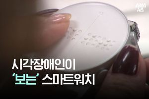 관련 사진
