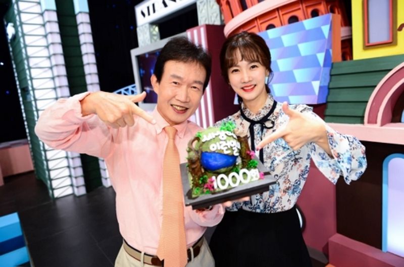 '세상에 이런 일이!