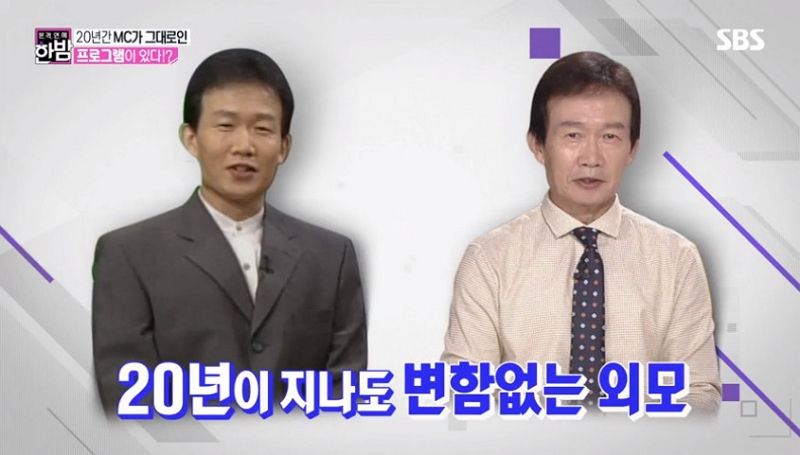 '세상에 이런 일이!