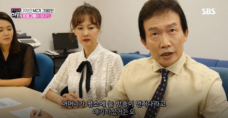 '세상에 이런 일이!