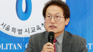 서울 초중고 '자율성' 대폭 확대&hellip;교육청, 정책사업 30% 감축