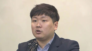 유서 남기고 사라진 신재민 전 사무관