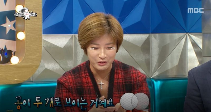 '골프 여왕' 박세리가 은퇴 경기서 티샷 엉뚱한 곳으로 날린 이유