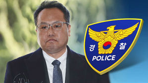 송명빈 소환