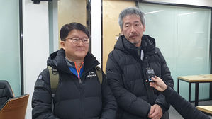 파인텍 4차 협상 결렬(사진=연합뉴스)
