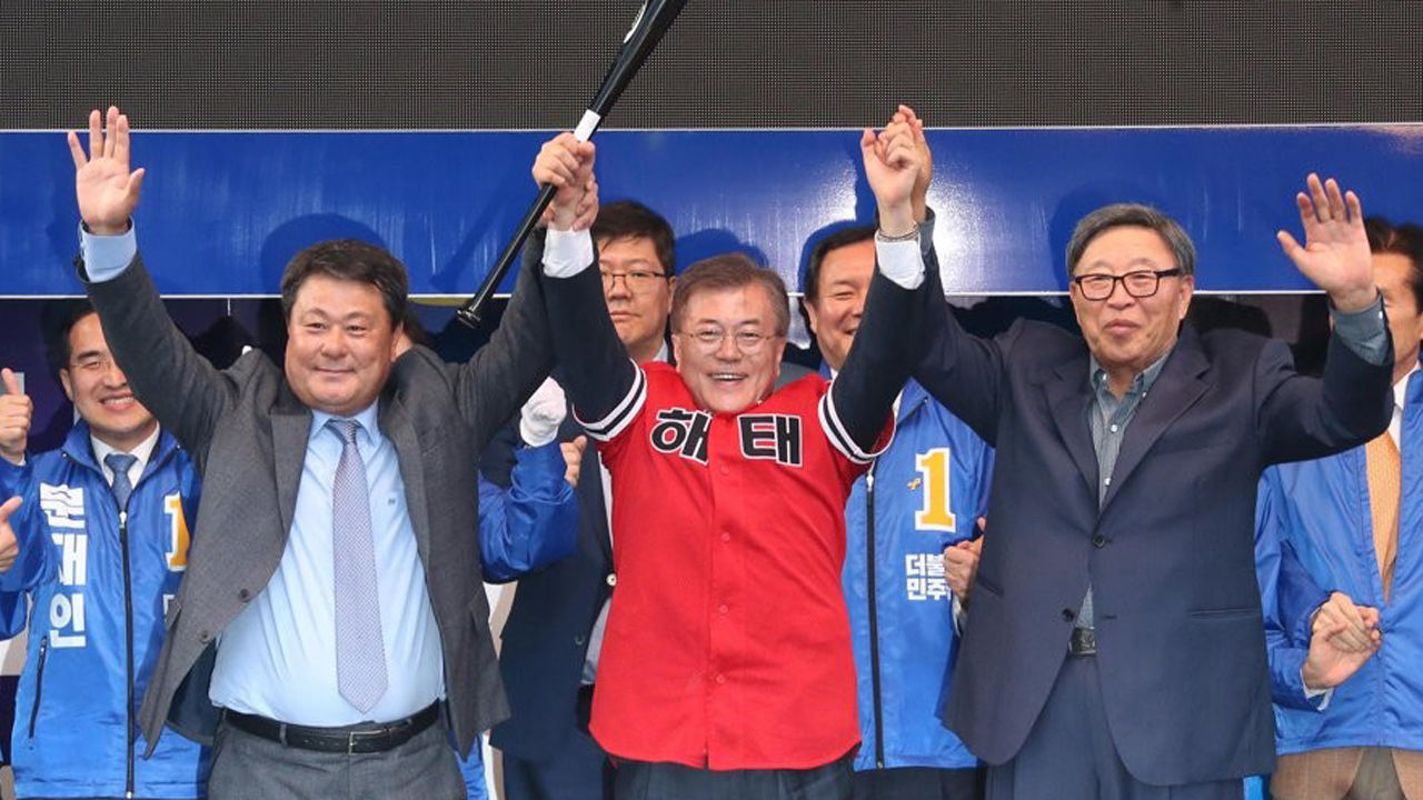 문재인 김성한 (사진=연합뉴스)