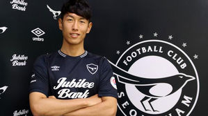 성남FC 안영규 (사진=성남FC 제공/연합뉴스)