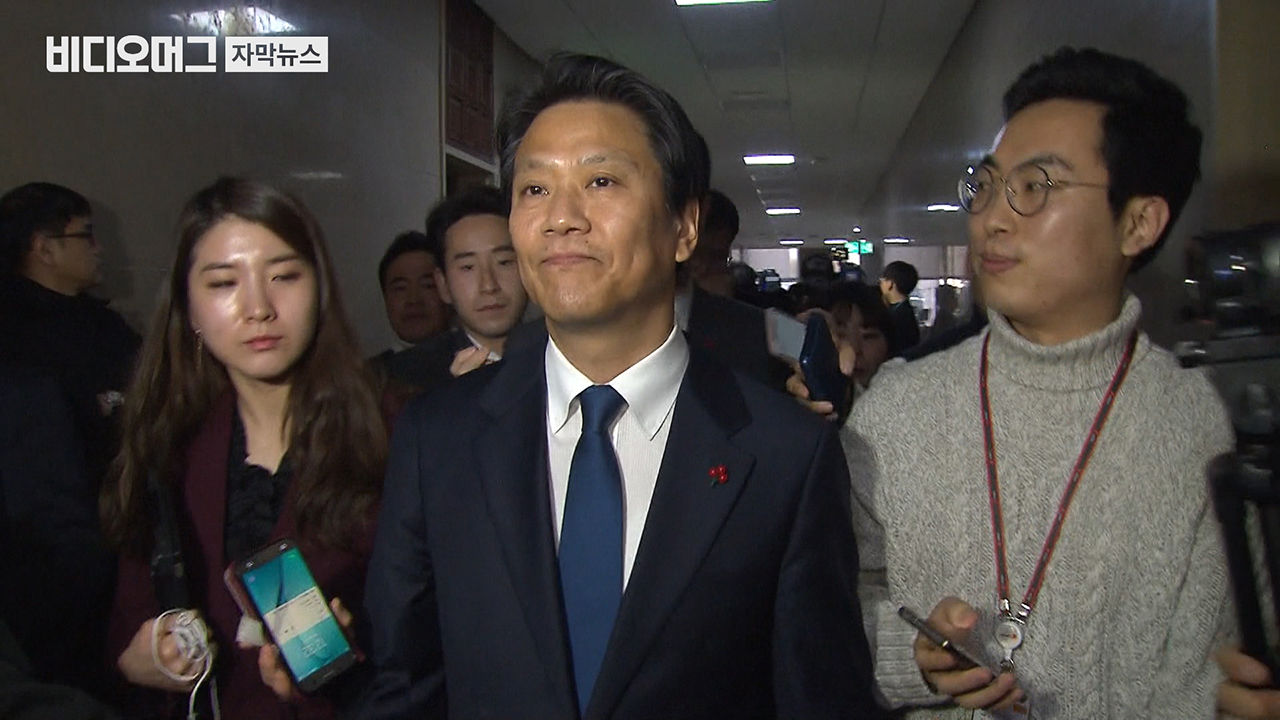 靑, '임종석 후임' 검증 착수&hellip;노영민 주중대사 유력