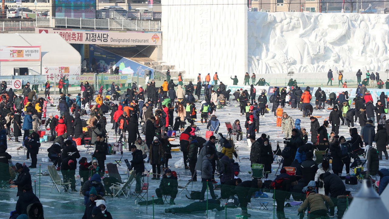 화천 산천어 축제 개막 (사진=연합뉴스)