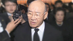 전두환