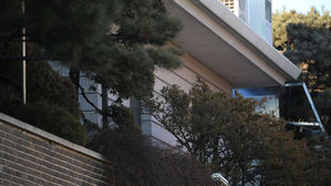 연희동 전두환 전 대통령 자택 (사진=연합뉴스)