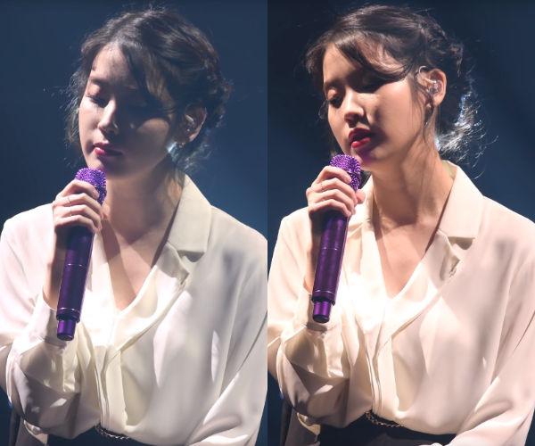 IU