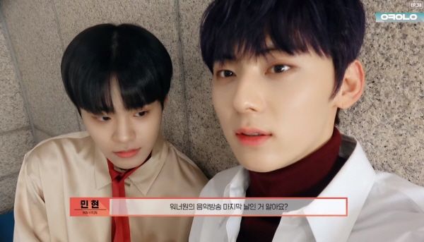 Lee Dae Hwi & Hwang Min Hyun