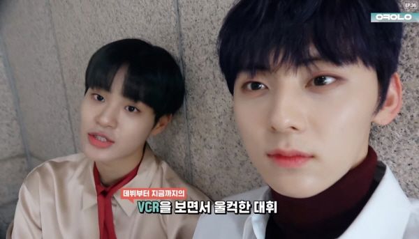 Lee Dae Hwi & Hwang Min Hyun