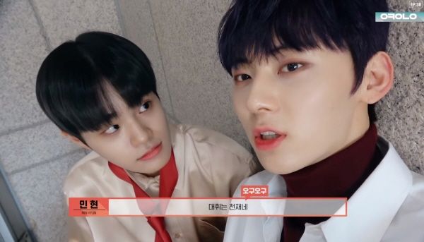 Lee Dae Hwi & Hwang Min Hyun