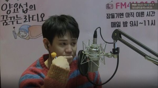 Yang Yoseop