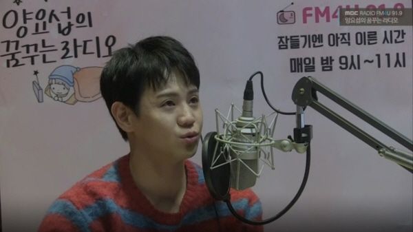 Yang Yoseop