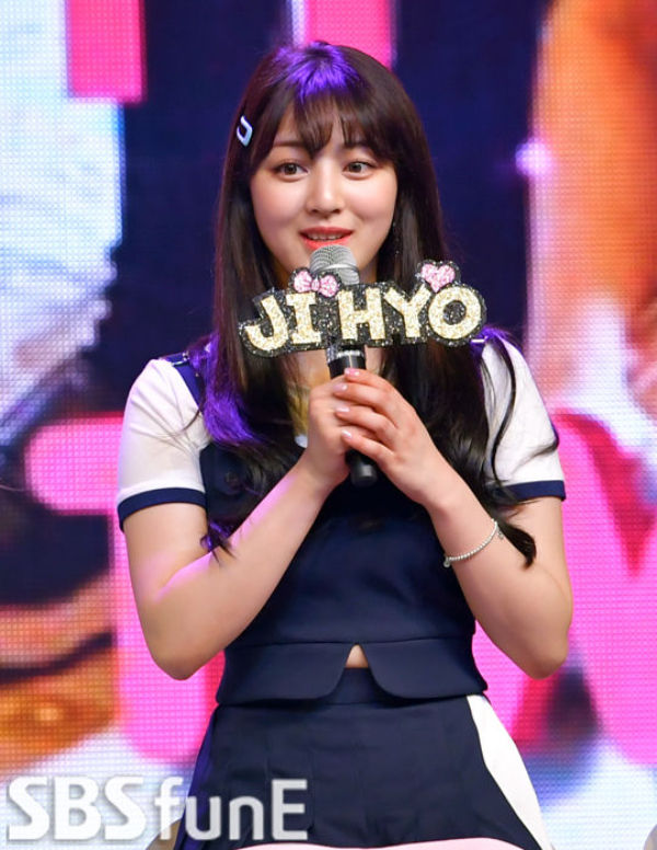 JIHYO of TWICE