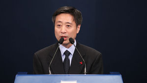 윤도한 신임 국민소통수석 / 전 MBC 논설위원 (사진=연합뉴스)