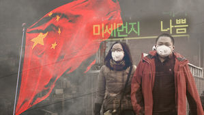 "서울 미세먼지 우리 탓 아니다" 중국의 주장, 사실일까?