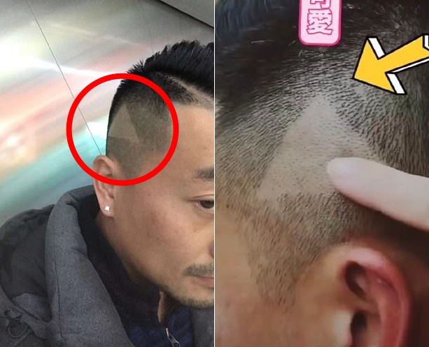 요구에 너무 충실한 미용사의 실수