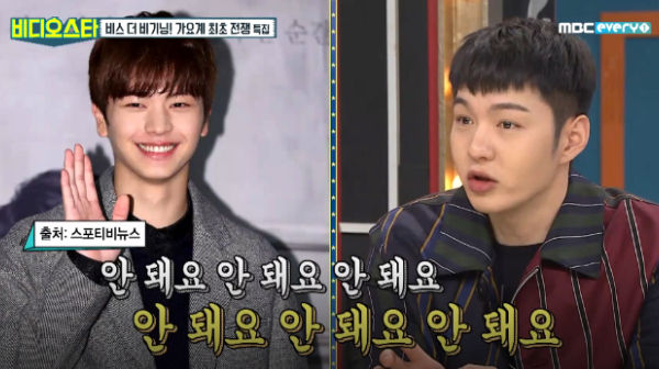 Lee Changsub