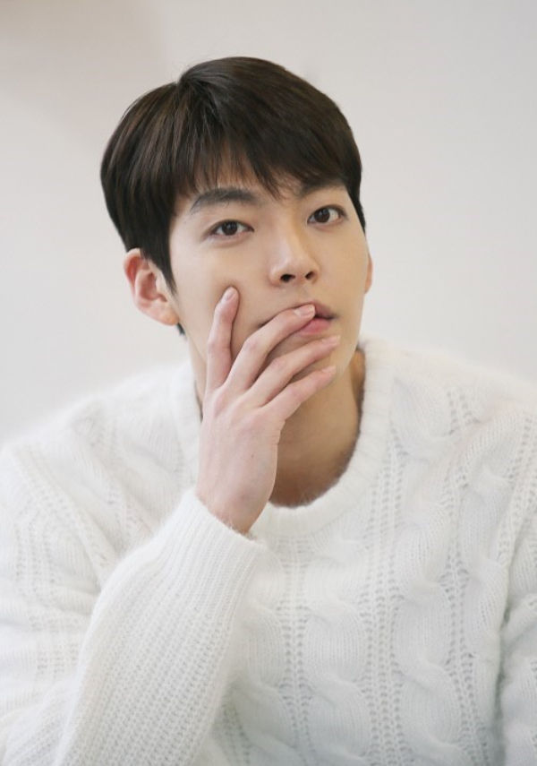 Kim Woo Bin