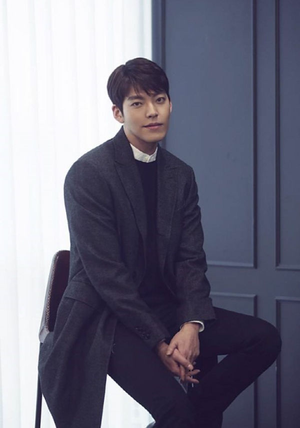 Kim Woo Bin