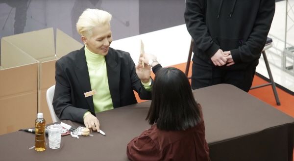 MINO