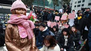 수요집회 (사진=연합뉴스)