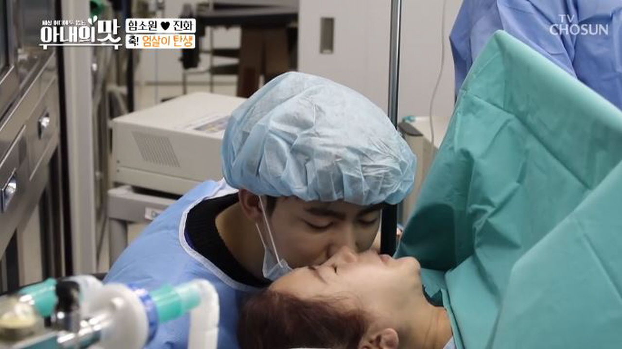 함소원 출산 직후 남편 진화가 가장 먼저 한 행동 '뭉클'