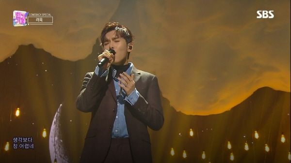 RyeoWook