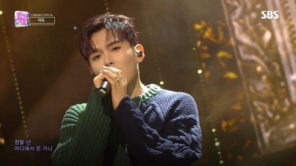 RyeoWook