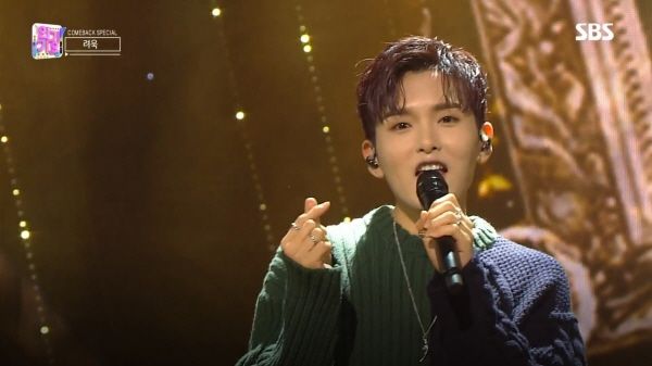 RyeoWook
