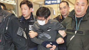 전자발찌 끊고 해외 도주한 범인 검거