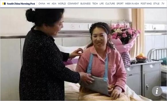 투신하려는 男 환자 8분 동안 혼자 붙잡아 살려낸 간호사