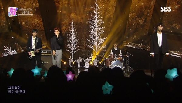 N.Flying