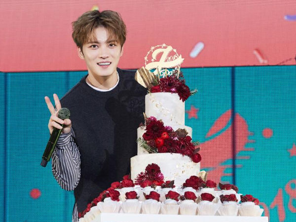 Kim Jae Joong