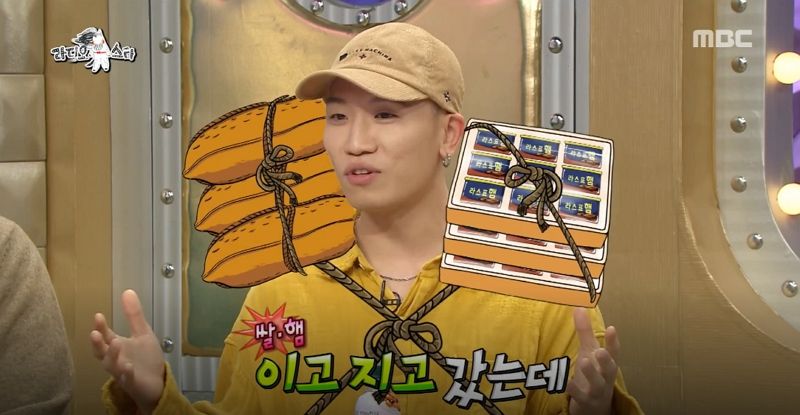 '나보다 인기 스타…돈 더 잘 번다