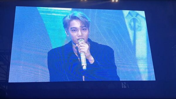 EXO