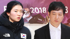 "제자에게 이럴 수 있나"…심석희 '조재범 성폭행 폭로' 단독보도 그 이후