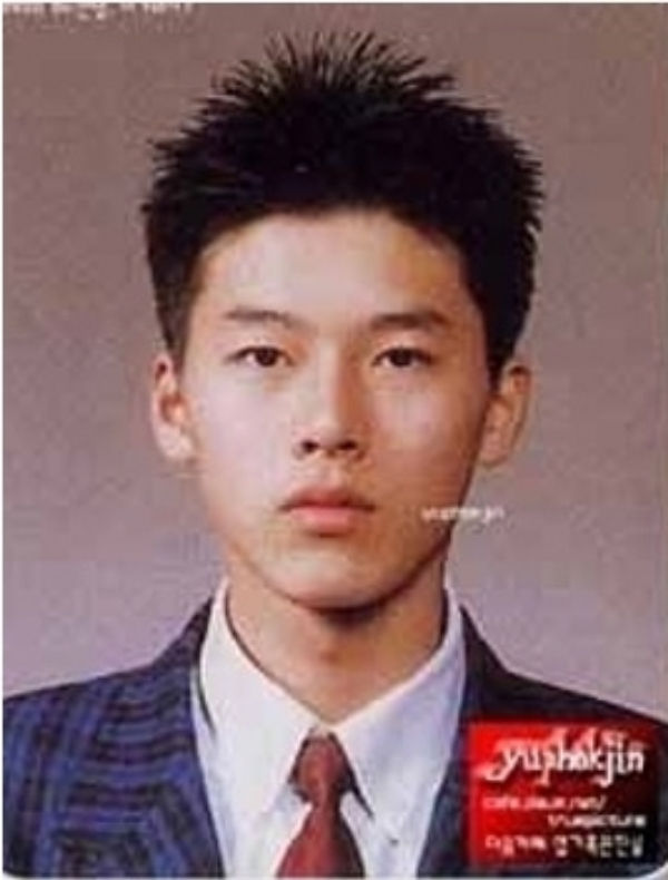 Hyun Bin