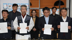 파인텍 노사 교섭 극적 타결 (사진=연합뉴스)
