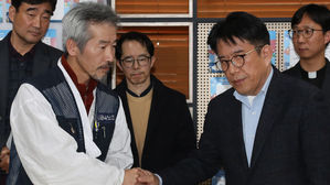 파인텍 노사 합의 (사진=연합뉴스)