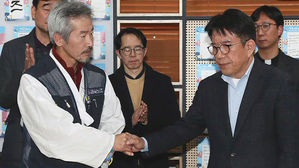 파인텍 노사 극적 합의